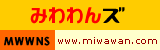 �݂���Y�����T�C�g�̃o�i�[